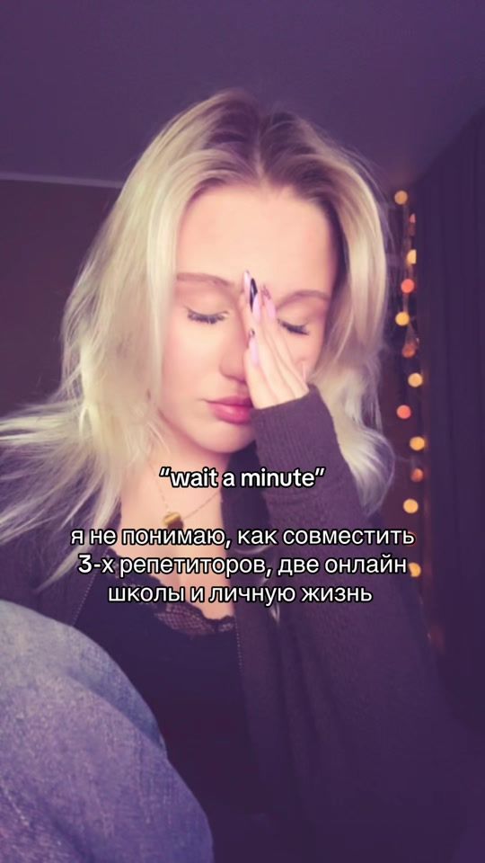 TikTok video thumbnail by ara_ruf