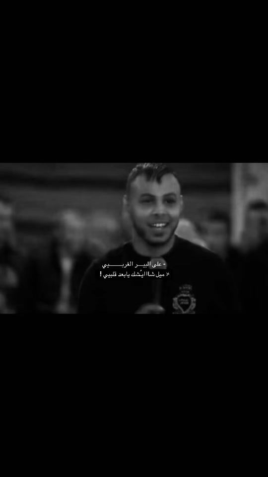 TikTok video thumbnail by lio_2__4