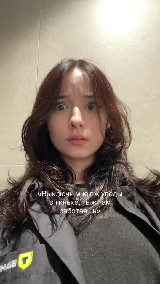 TikTok video thumbnail by djeniiis
