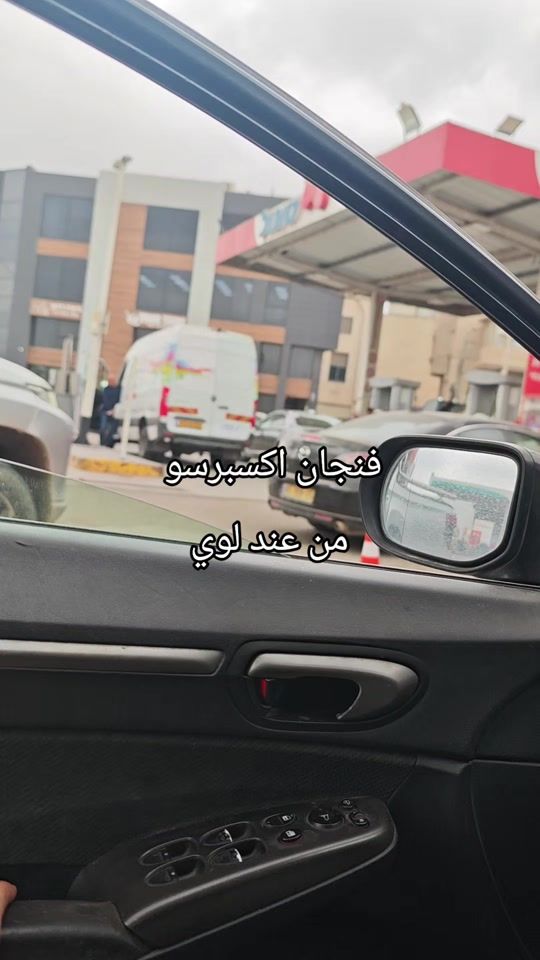 TikTok video thumbnail by hazemjwbmvs