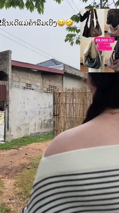TikTok video thumbnail by la______vee