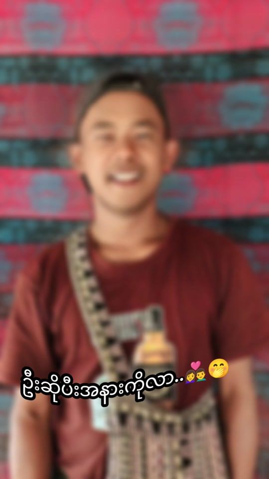 TikTok video thumbnail by kobagan01