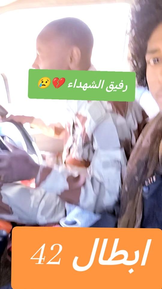 TikTok video thumbnail by .4244484
