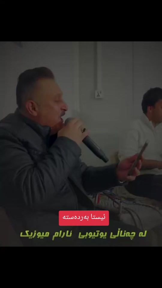 TikTok video thumbnail by arammuzic
