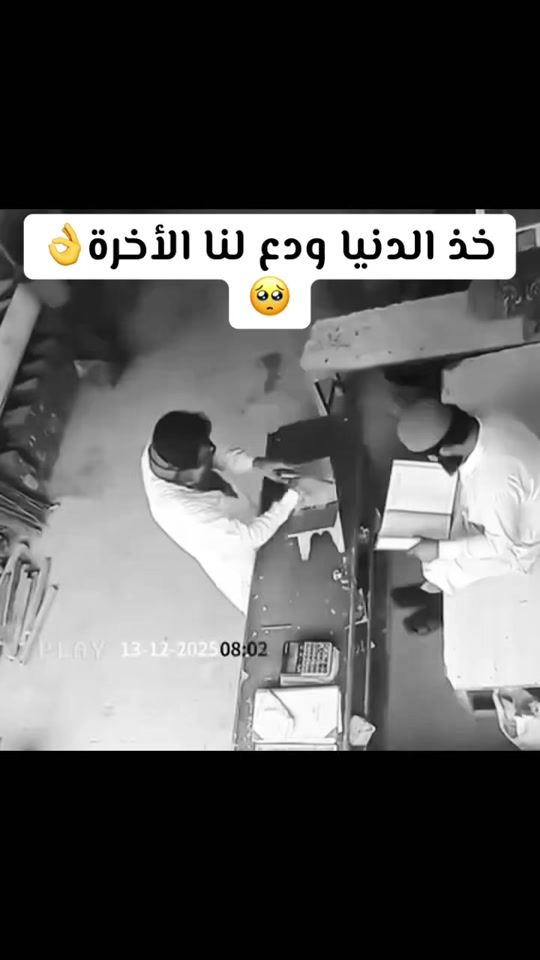 TikTok video thumbnail by walied213
