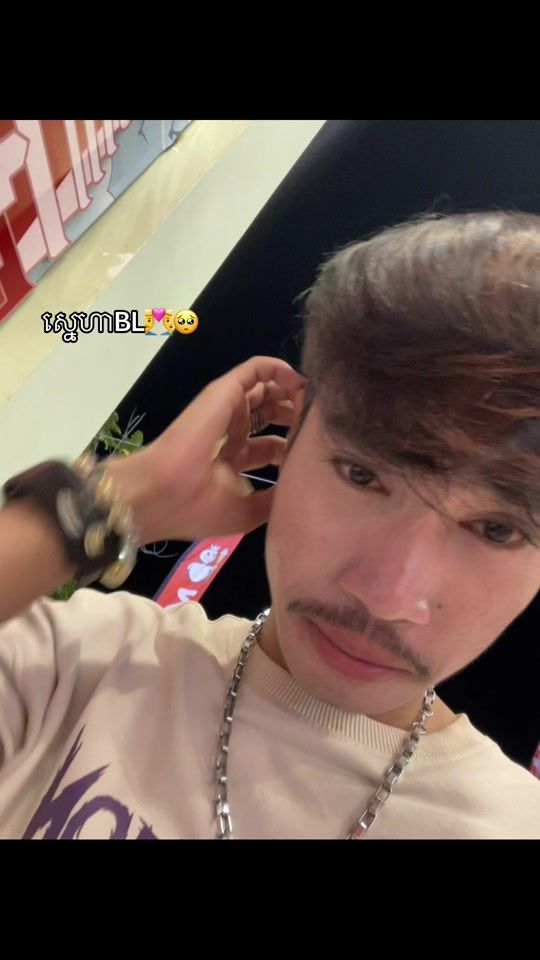 TikTok video thumbnail by vorra5