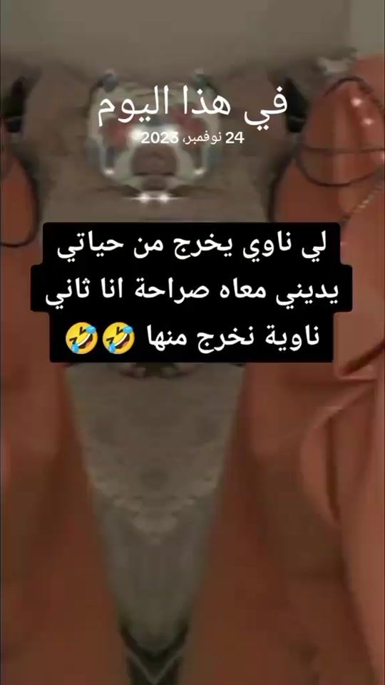 TikTok video thumbnail by 2022k2004