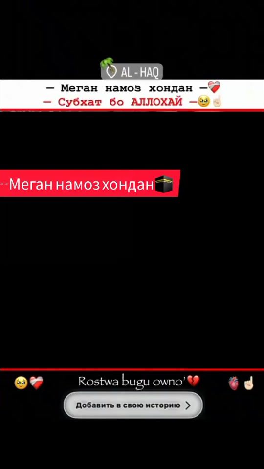 TikTok video thumbnail by 1gardanbur