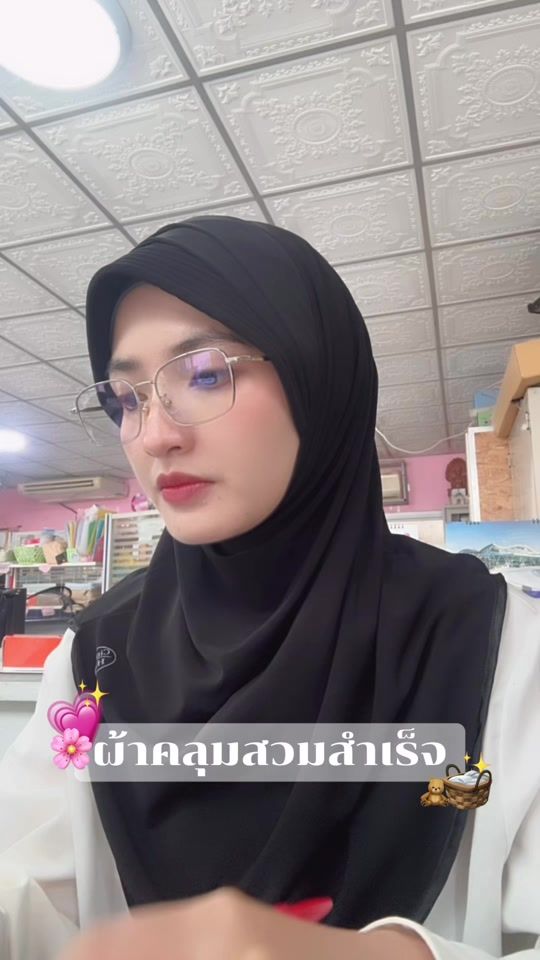 TikTok video thumbnail by reeya1998
