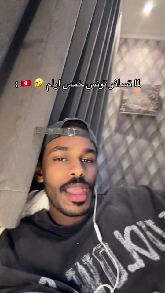 TikTok video thumbnail by mobraki1