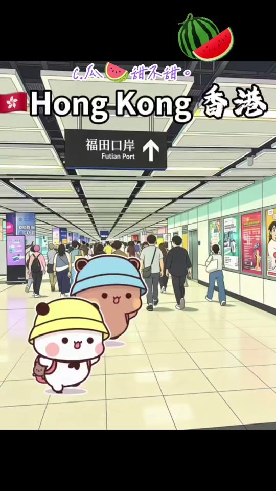 TikTok video thumbnail by cmelon2208