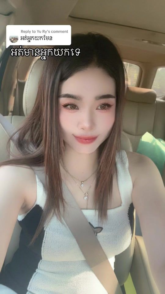 TikTok video thumbnail by cglove027777