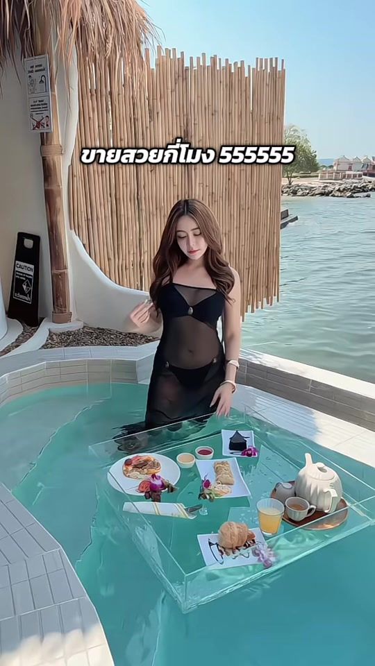 TikTok video thumbnail by design.gdb8