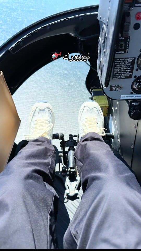 TikTok video thumbnail by mc_abualnour