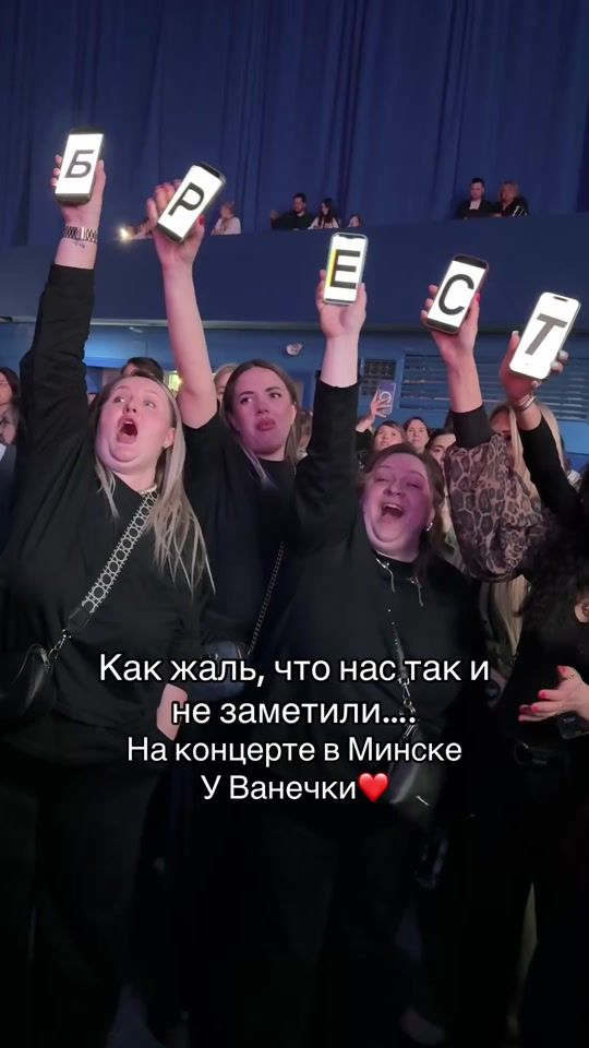 TikTok video thumbnail by mashyl_chik