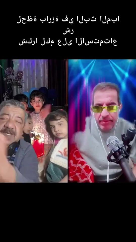 TikTok video thumbnail by usrabonedal0