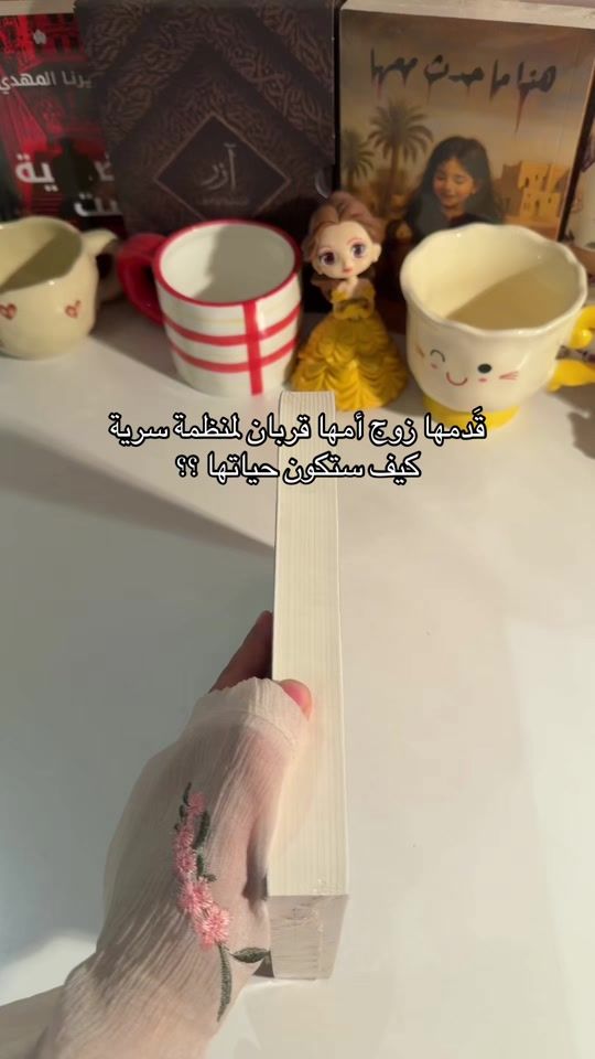 TikTok video thumbnail by rose.bookstore