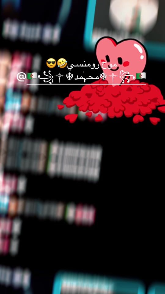 TikTok video thumbnail by bob_chawi05