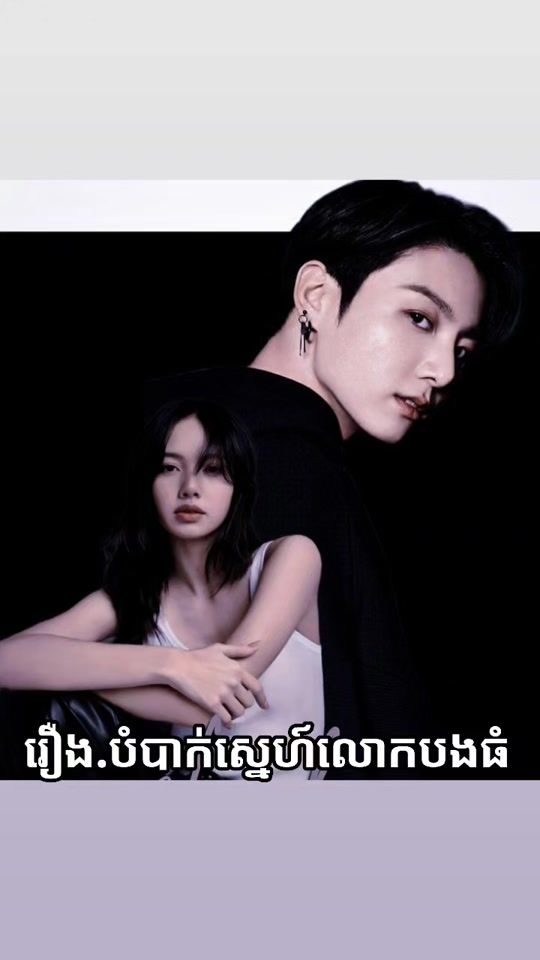 TikTok video thumbnail by ilsa606