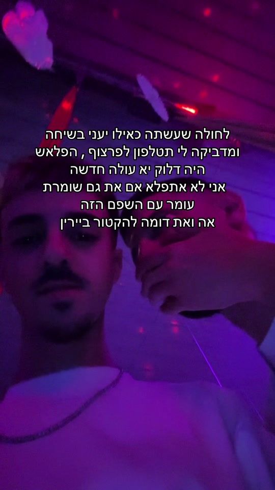 TikTok video thumbnail by kitatometz_official