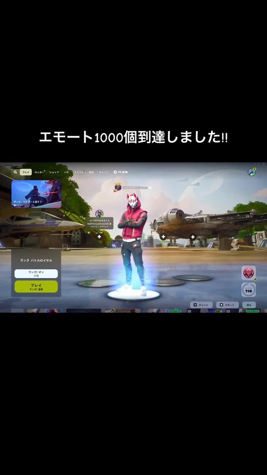 TikTok video thumbnail by tiktok.yuchan
