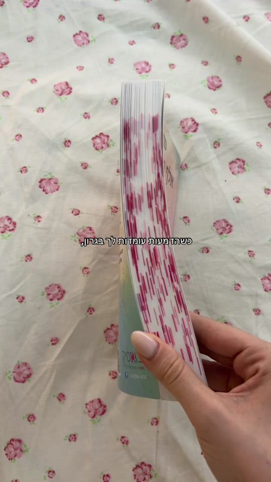 TikTok video thumbnail by mhbooks20