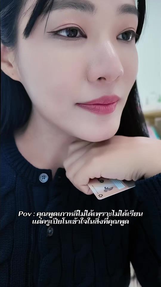 TikTok video thumbnail by yanglili1995