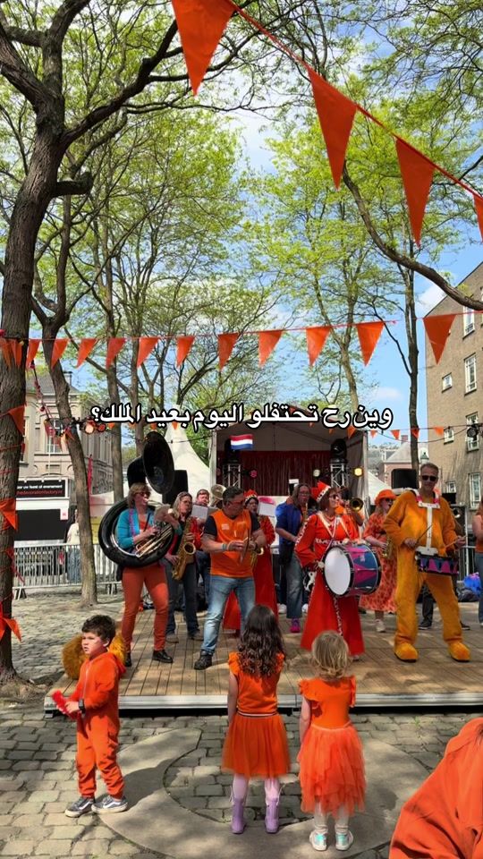TikTok video thumbnail by malak.nl2