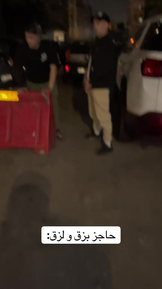 TikTok video thumbnail by hadirabo3