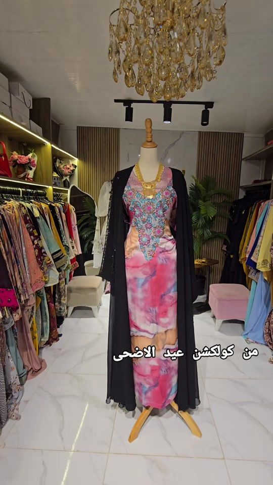 TikTok video thumbnail by om_almjed