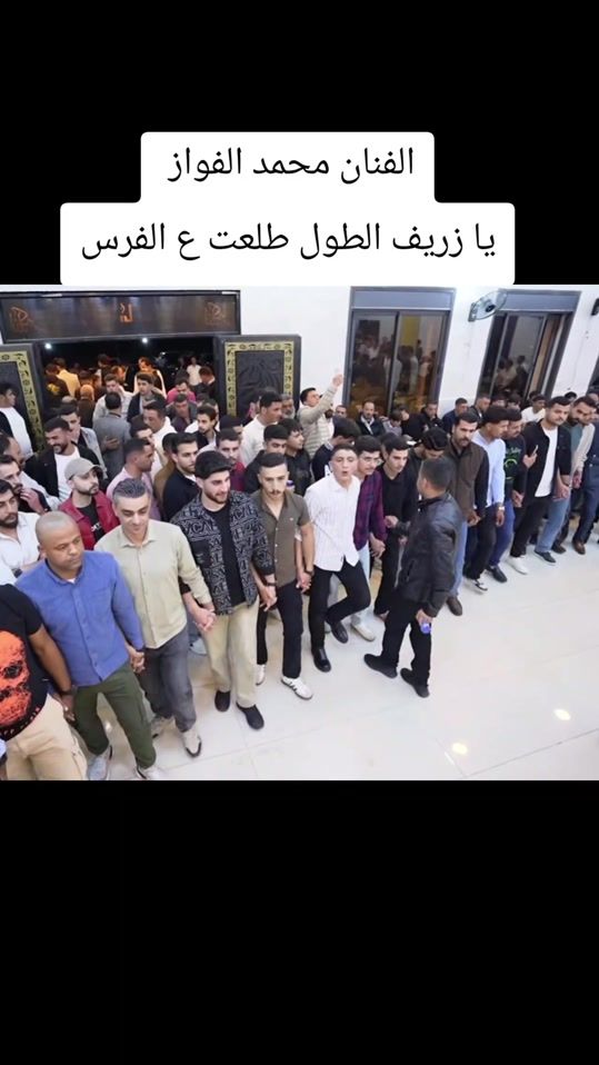 TikTok video thumbnail by a_a__194