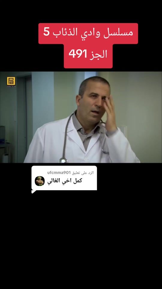 TikTok video thumbnail by kgt4500