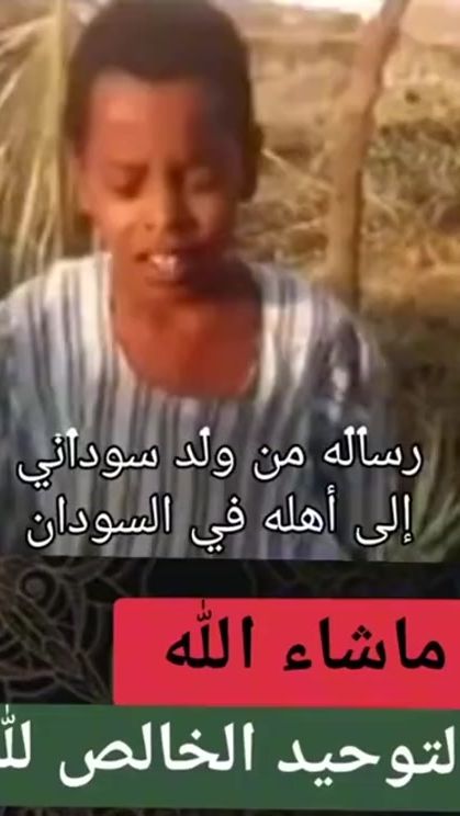 TikTok video thumbnail by hatim5085