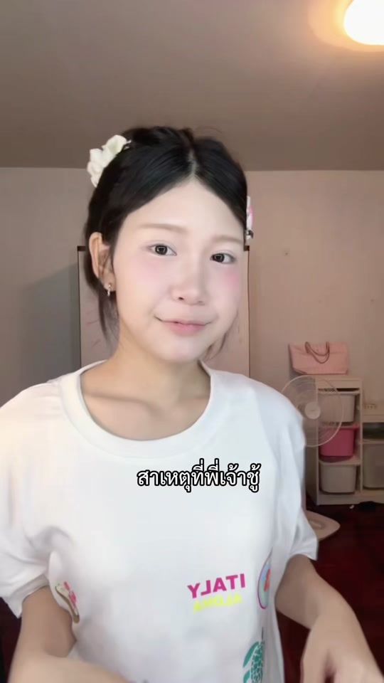 TikTok video thumbnail by ktwrka