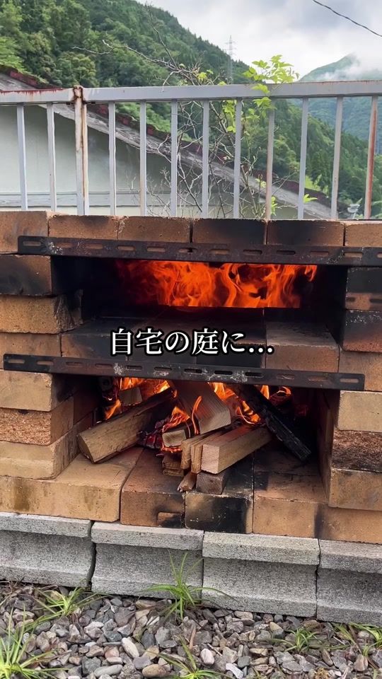 TikTok video thumbnail by itukikozou