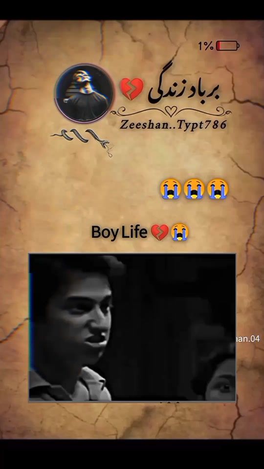 TikTok video thumbnail by barbad9002