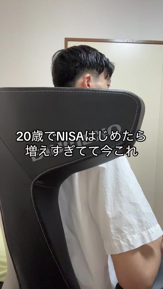 TikTok video thumbnail by tsumita_teruzo