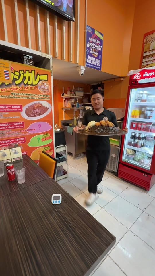 TikTok video thumbnail by eater_chai