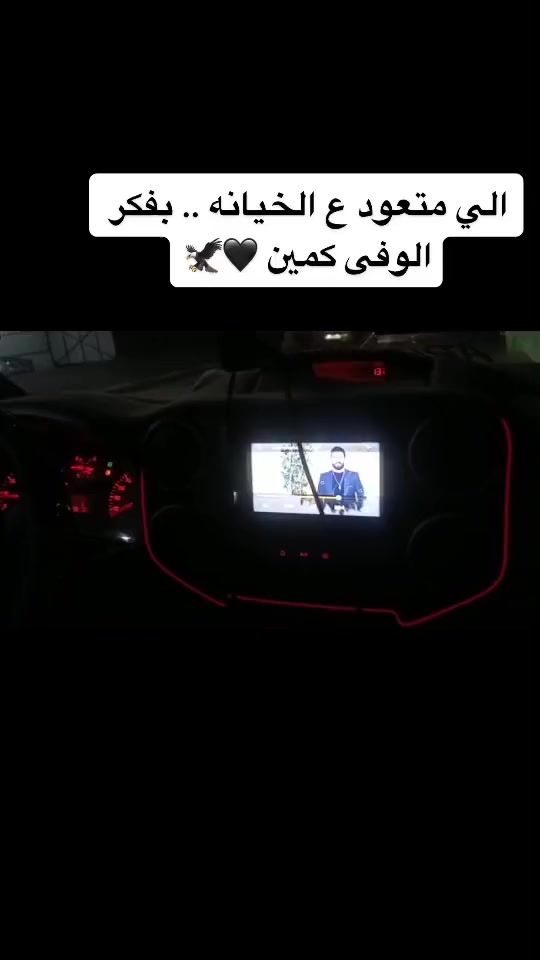 TikTok video thumbnail by aliaboadam16