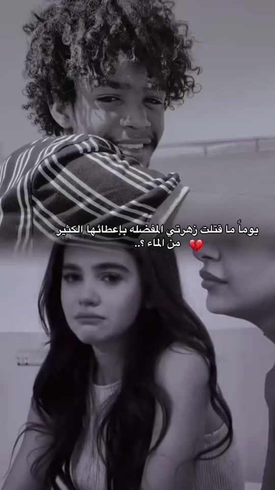 TikTok video thumbnail by gadall6
