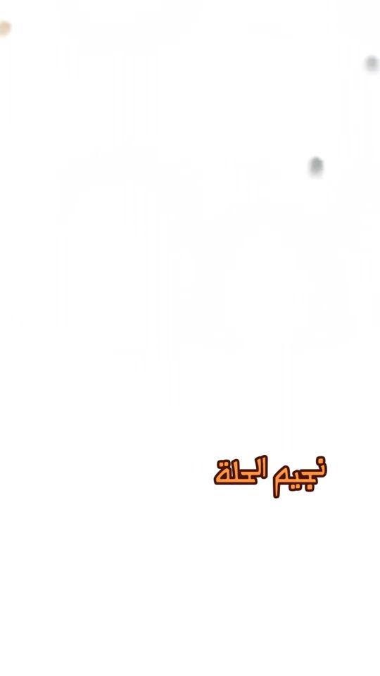 TikTok video thumbnail by hamid.buin