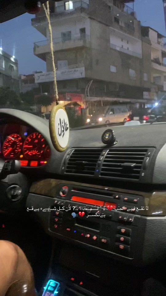 TikTok video thumbnail by video_car53