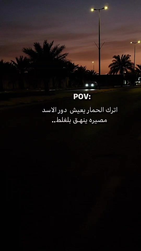 TikTok video thumbnail by fa_____56