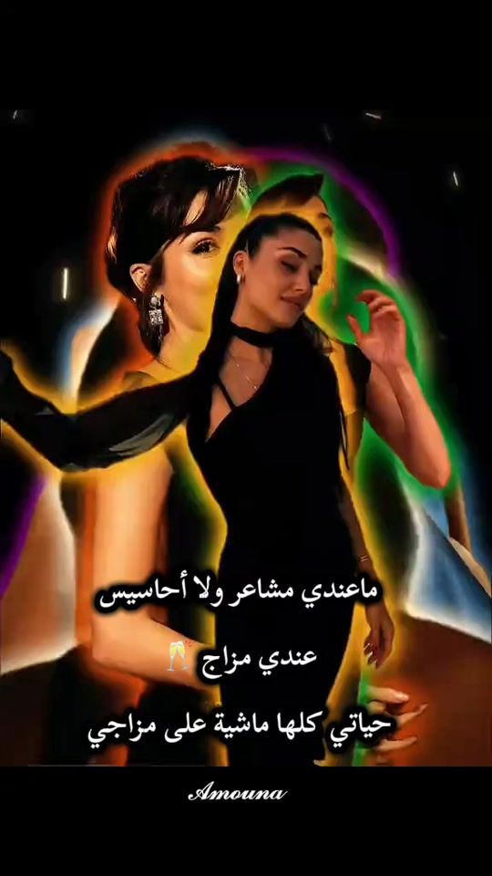 TikTok video thumbnail by gah6780