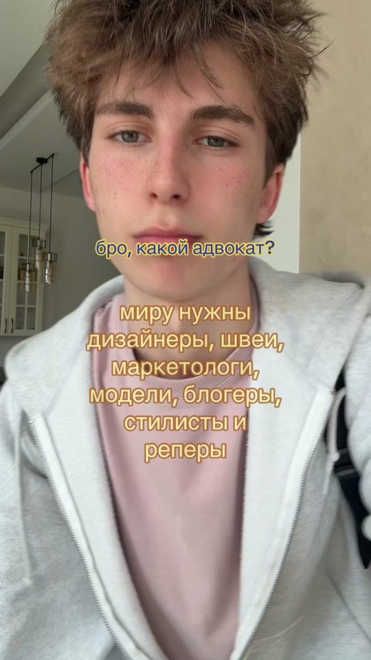 TikTok video thumbnail by its.comedyclub