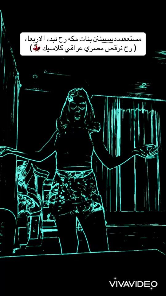 TikTok video thumbnail by senorita_dancer2