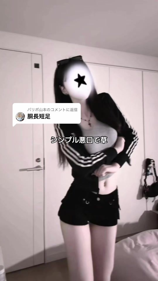 TikTok video thumbnail by fxrdap.