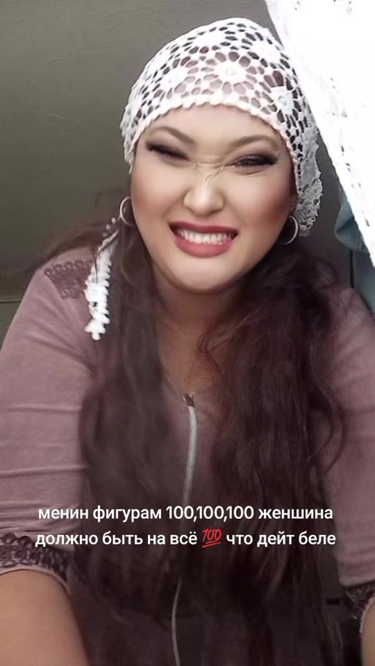 TikTok video thumbnail by azirun820