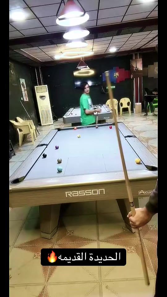 TikTok video thumbnail by 1wa.4
