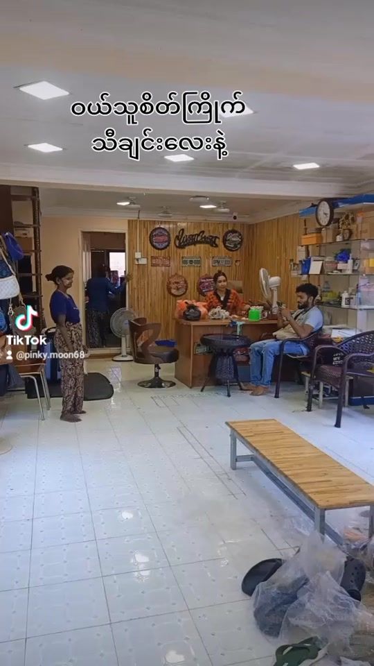 TikTok video thumbnail by pinky.moon49